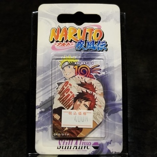 【送料無料】ダーツフライト【スティルアライブ】NARUTO-疾風...