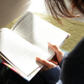 【中区錦で若者向け読書会やります！】第５回