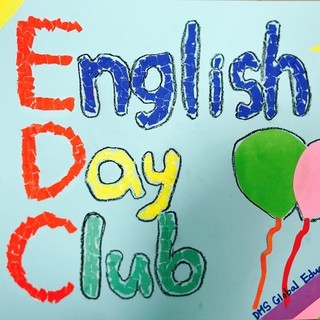 English Day Club(A.小学5・6年生 / B. ...