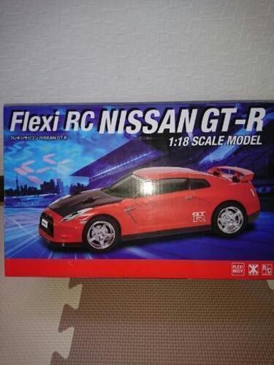 ラジコン NISSAN GT-R