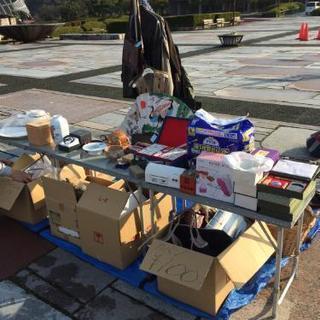 地域活性化バザー用のご不要品の買取&引き取り募集です。