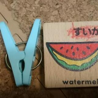 つみきの画像