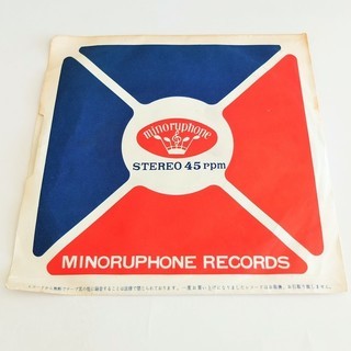 EP 森進一 港町ブルース 女の四季 ビクターレコード VICTOR　雑誌「平凡」募集歌◆希少 シングルレコード♪の画像