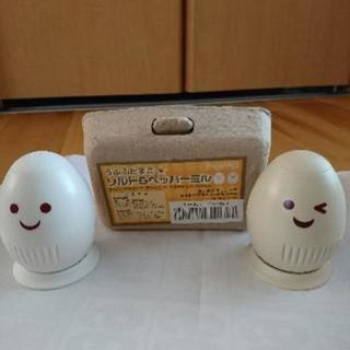 ソルト&ペッパーミル。
