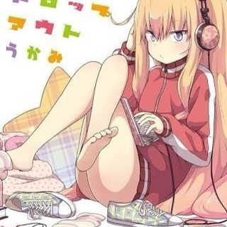 アニメ、ゲーム 呑み友募集！