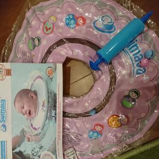 スイマーバの画像