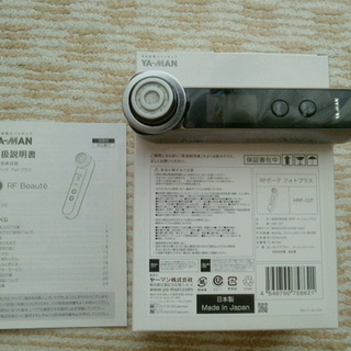 美容家電　1点￥5000～の画像
