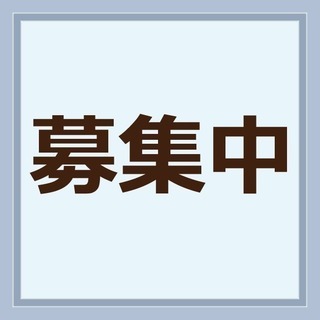TESLA（テスラ）自動運転の実験参加者募集