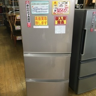 2016年製 TOSHIBA東芝 330L冷蔵庫 GR-H34S