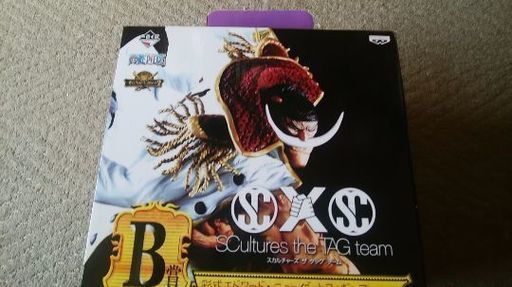 ワンピースB賞白ひげフィギュア　値引き交渉可能。