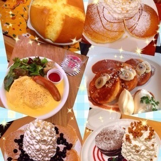 カフェ友活‼︎パンケーキ会❤️✨