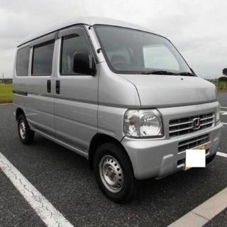 アクティ車検残りわずか