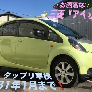 ご成約ありがとうございます❗️