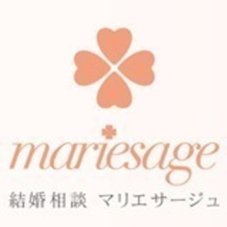 35周年スペシャル企画！お得なキャンペーン実施中♪　「 結婚した...