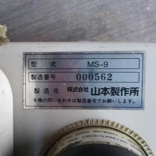 米穀乾燥機　水分測定　サンプラー　の画像