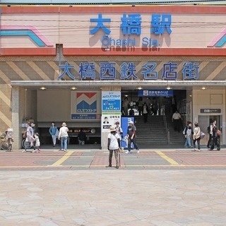 ●まったり午後のつな友カフェ会♪【大橋】12/19(火)13:4...