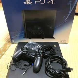 PS4 本体 500GB 中古 [お話中]
