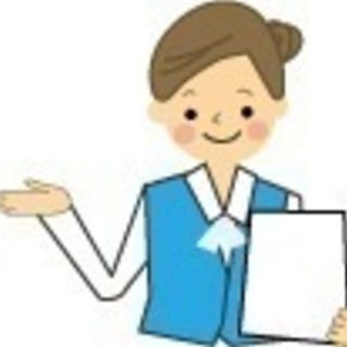 事務職を目指して就活をしている方へ！就職相談に乗ります！