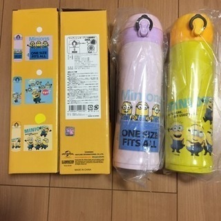 ✨ミニオンズ・ワンプッシュステンレスボトル480ml✨黄色は終了...