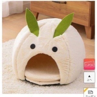 ペットベッドの画像