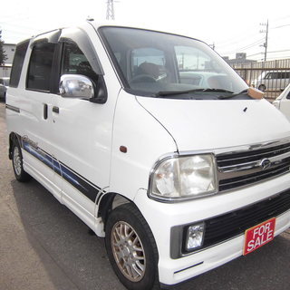 車検付！アトレー！アウトレット！