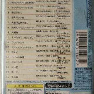 e-.kara専用カートリッジ20世紀ギャラリー1979～81vol.1ガンダーラ、ゴダイゴ、みずいろの雨八神純子、hero甲斐バンド、ヤングマン西城秀樹、魅せられてｼﾞｭﾃﾞｨｵﾝｸﾞ、燃えろいい女ツイスト、大阪で生まれた女boro'異邦人久保田早紀、大都会クリスタルキング、ギンギラギンにさりげなく近藤真彦、ランナウェイシャネルズ、ﾀﾞﾝｼﾝｸﾞオールナイトもんた＆ブラザーズ、恋人よ五輪真弓、ルビーの指輪寺尾聰、お嫁サンバ郷ひろみ、長い夜松山千春、悪女中島みゆき、夏の扉松田聖子、以上18曲の画像