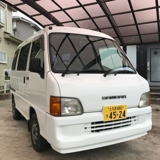 売約済み ありがとうございました 地デジ ミラーレーダー サンバ...