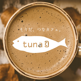 主婦の友カフェ会【春日】12/21(木)14:00〜●１人参加＆初参加歓迎！ 転勤族の方、近所のママ友以外の友達が欲しいなどなど。用途はたくさん♪ - 友達