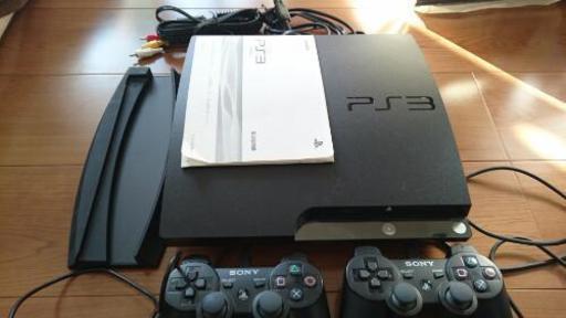 PS3 PlayStation3