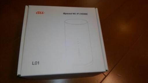 ルーター未使用品
