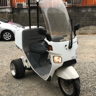 2018年2月14日売約済み☆ありがとうございました☆ホンダ・ジ...