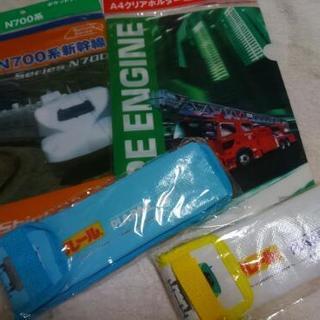 保冷プラレールペットボトル入れセット