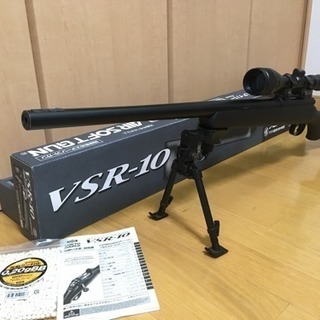 マルイVSR-10