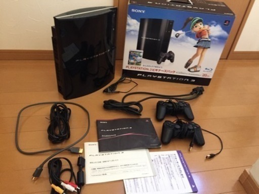 プレステ3(初期型)HDD20GBを売ります。
