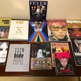 X  JAPAN特集 値下げしました