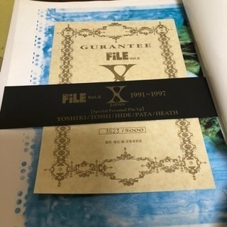 X JAPAN特集 値下げしました