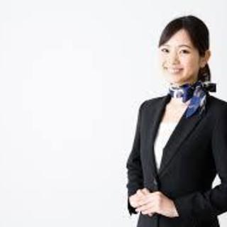 主婦の方など向け、在宅ワークです。（全国募集）