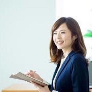 主婦の方向けの在宅ワークです（全国募集）