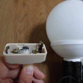 電球用照明器具の画像