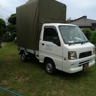 引っ越し助手　　MT免許あればなお良！　の画像
