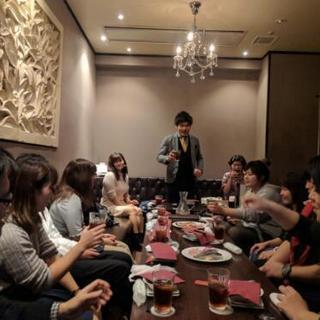 16日の土曜日町田で飲み会やります。 - 町田市