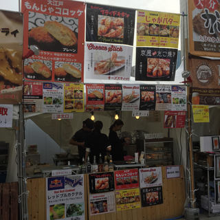 12/16　クリスマスイベントでのイベントスタッフ 