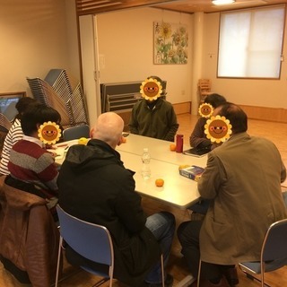 英会話サークル