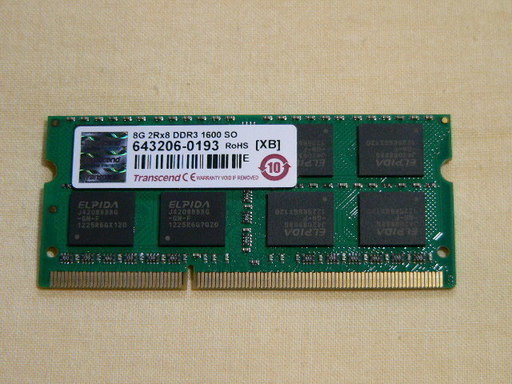 送料無料　中古　ノートPC用メモリ 8G 1枚