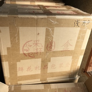 荷物運搬の手伝いをお願いします