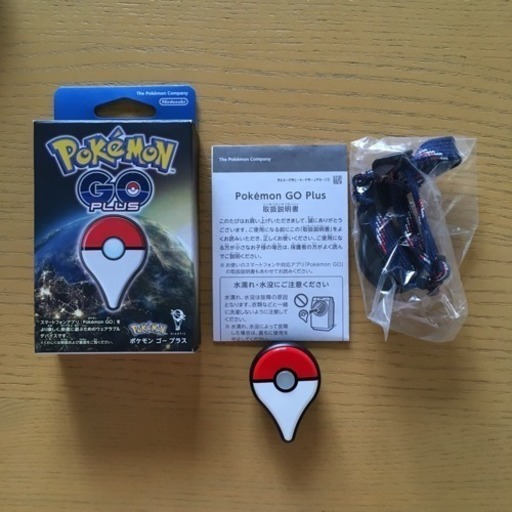 ポケモンgo plus