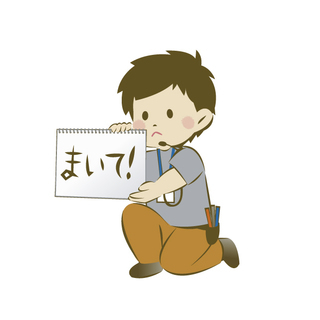 ★★★【テレビ番組制作】アシスタントディレクター募集！★★★　　　　　　　　　【未経験＆経験者歓迎！】 の画像