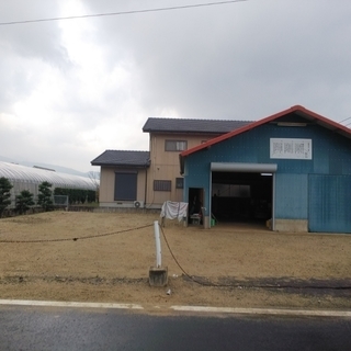 敷地100坪の倉庫　住宅・アパート用地でもＯＫの画像