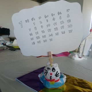 【12/17開催！】寝そべるわんこカレンダー2018をつくろう！の画像
