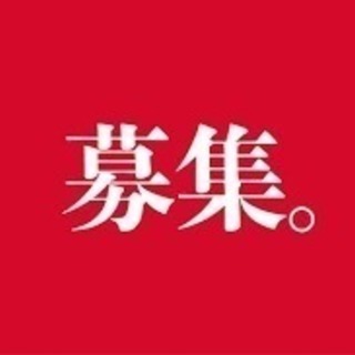 日勤のみ可！　工場内モクモク作業　◎年4回ミニボーナスあり